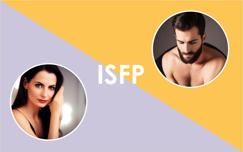 Тип личности ISFP