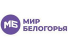 Мир Белогорья